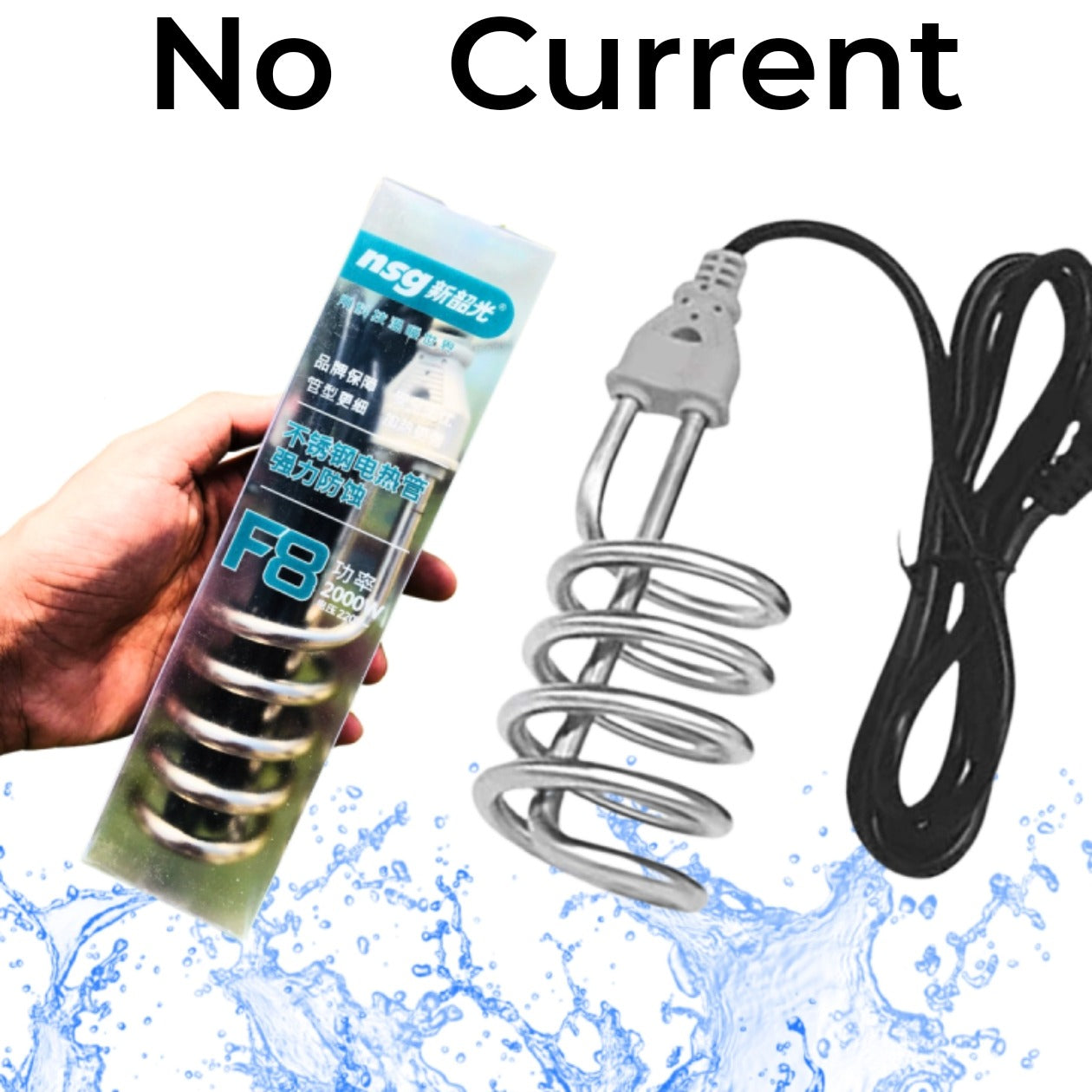 Water Heating Rod Efficient and Current Free Water Rod